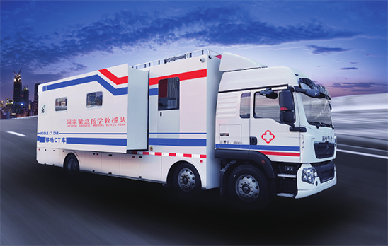 移動(dòng)CT車(chē)